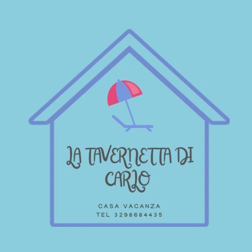 La Tavernetta Di Carlo Bagnolo del Salento Екстериор снимка